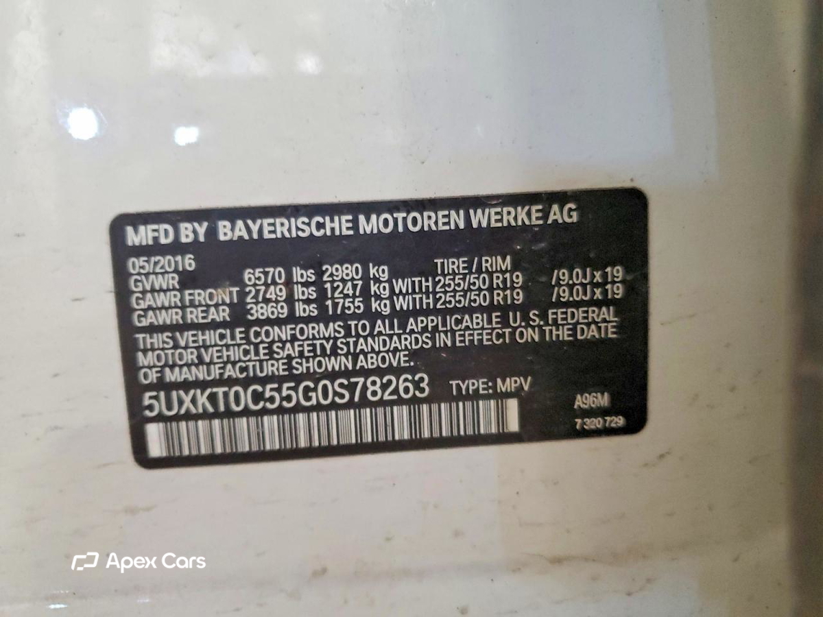 BMW X5 2016