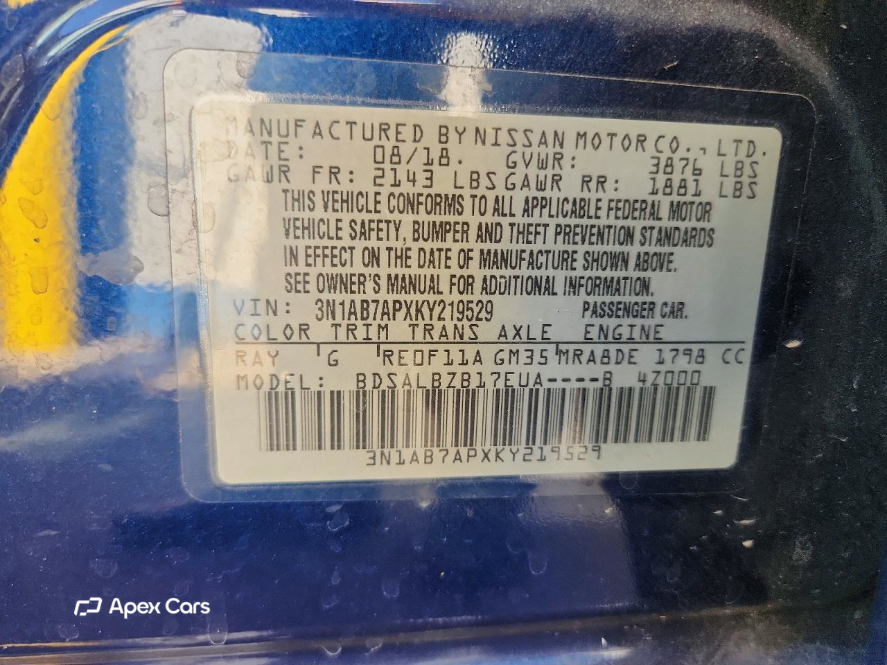 Nissan Sentra 2019