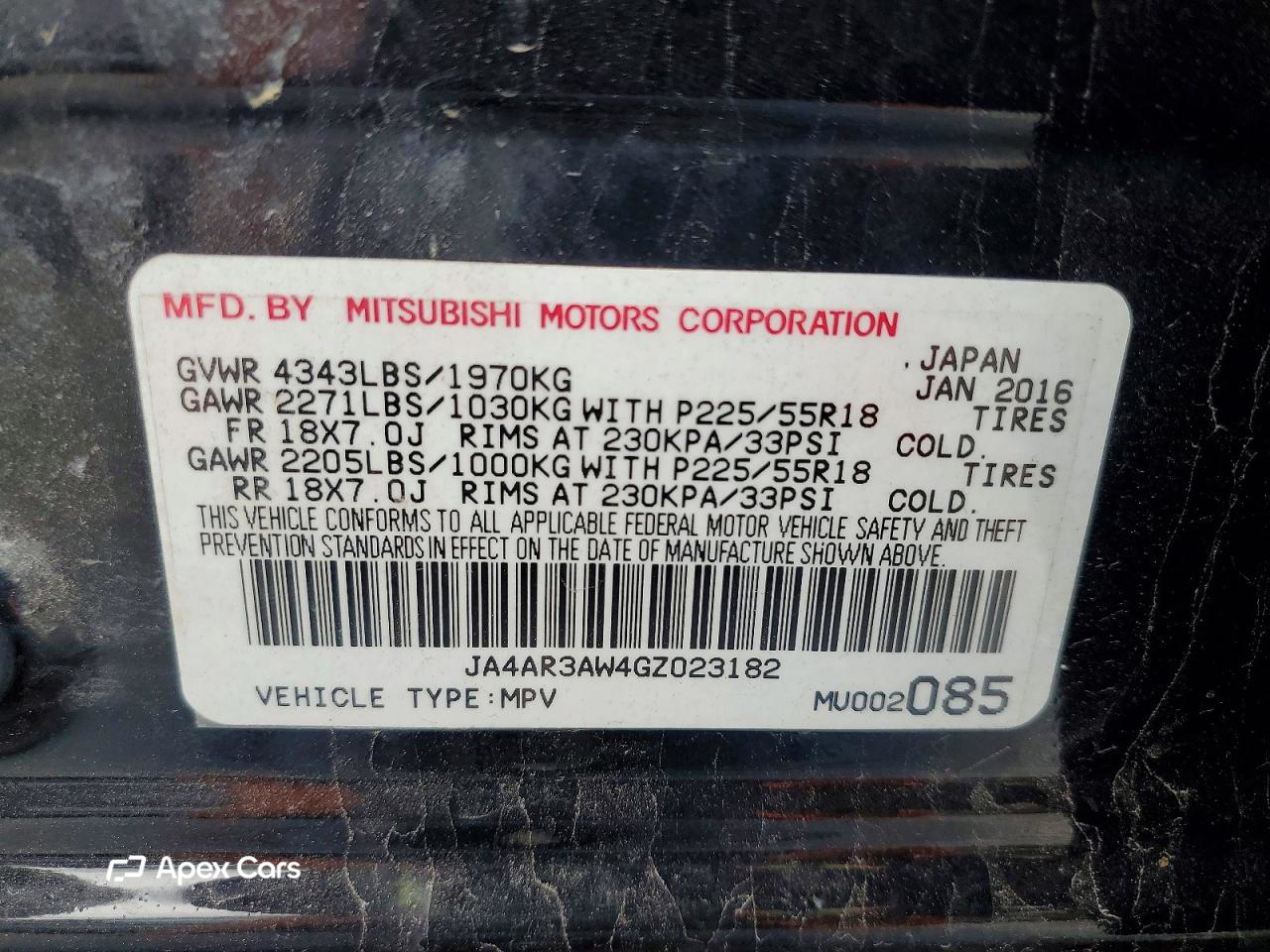Mitsubishi Outlander 2016