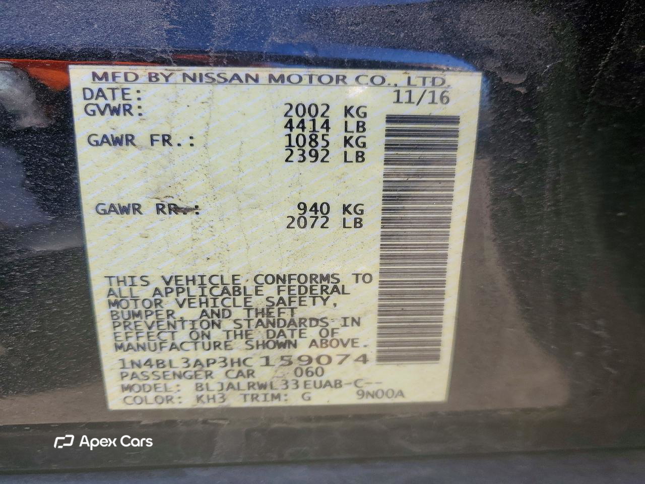 Nissan Altima 2017