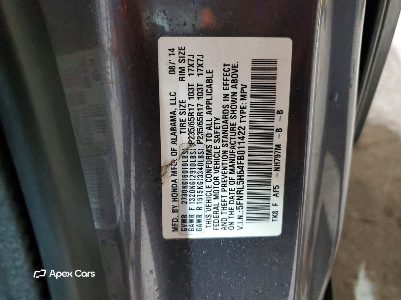 Honda Odyssey 2015