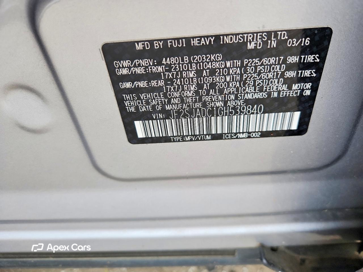 Subaru Forester 2016