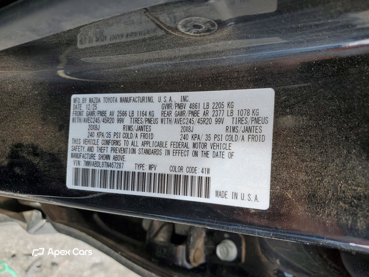Mazda CX-50 2026