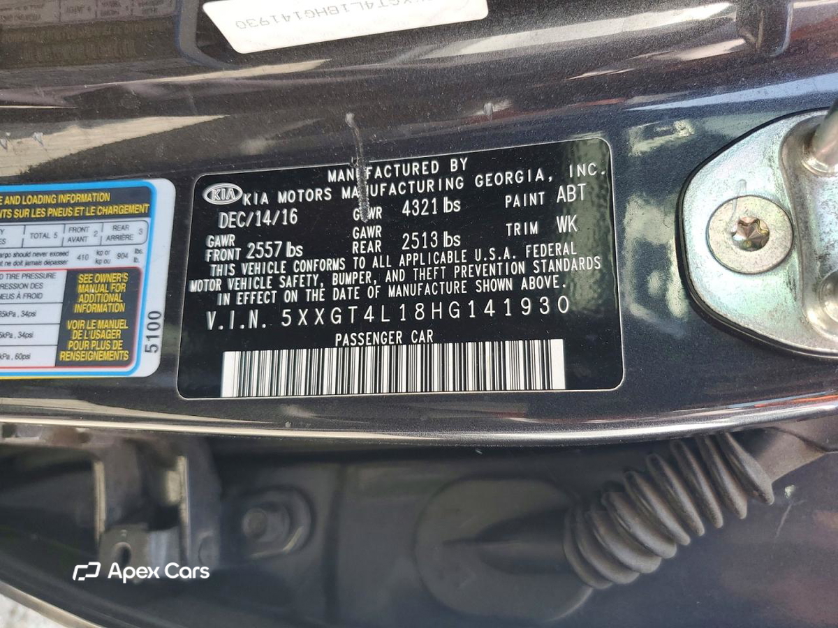Kia Optima 2017