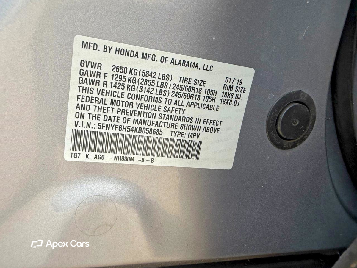 Honda Pilot 2019