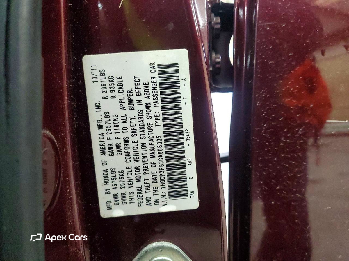 Honda Accord 2012