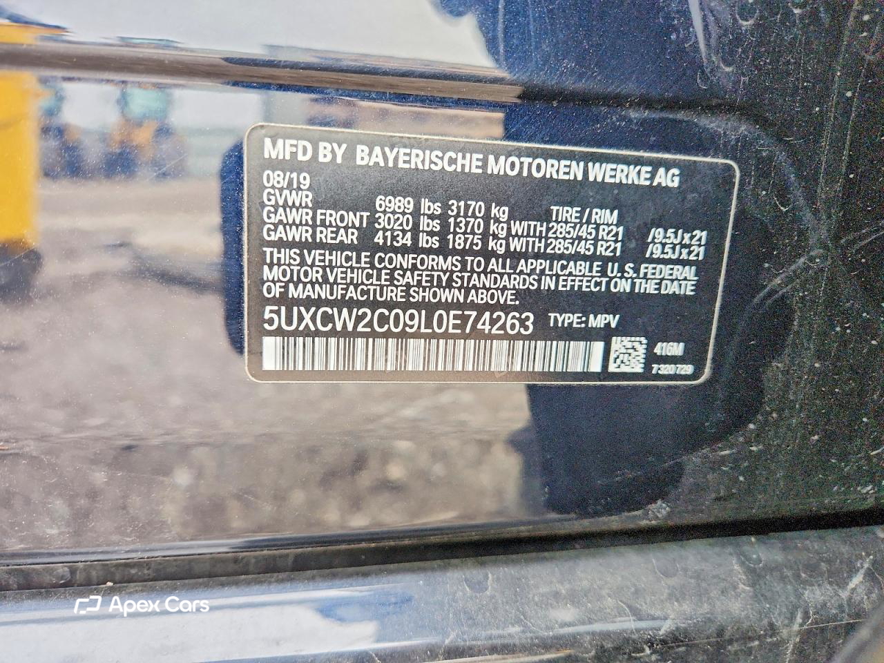 BMW X7 2020