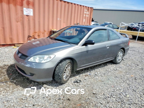 Honda Civic 2005 - Image 1 of 7
