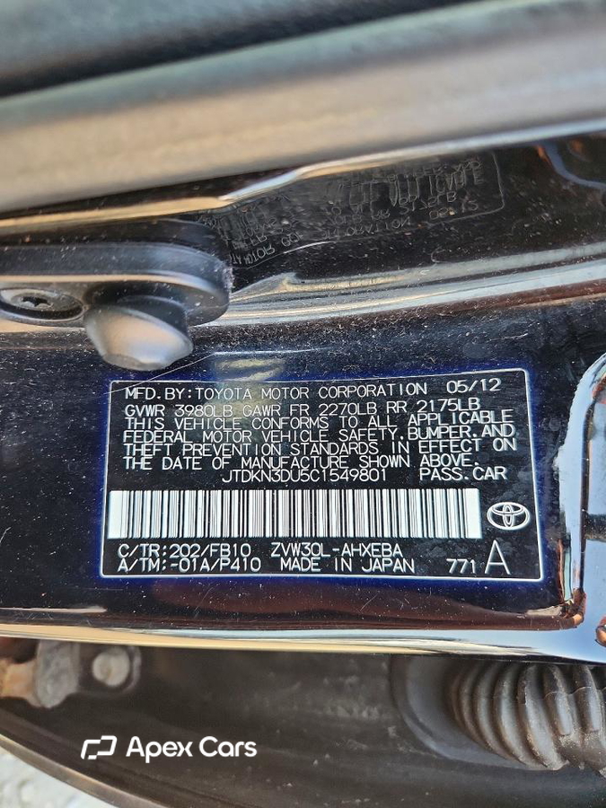 Toyota Prius 2012