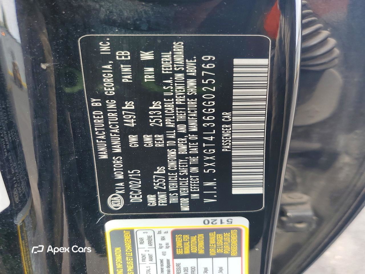 Kia Optima 2016