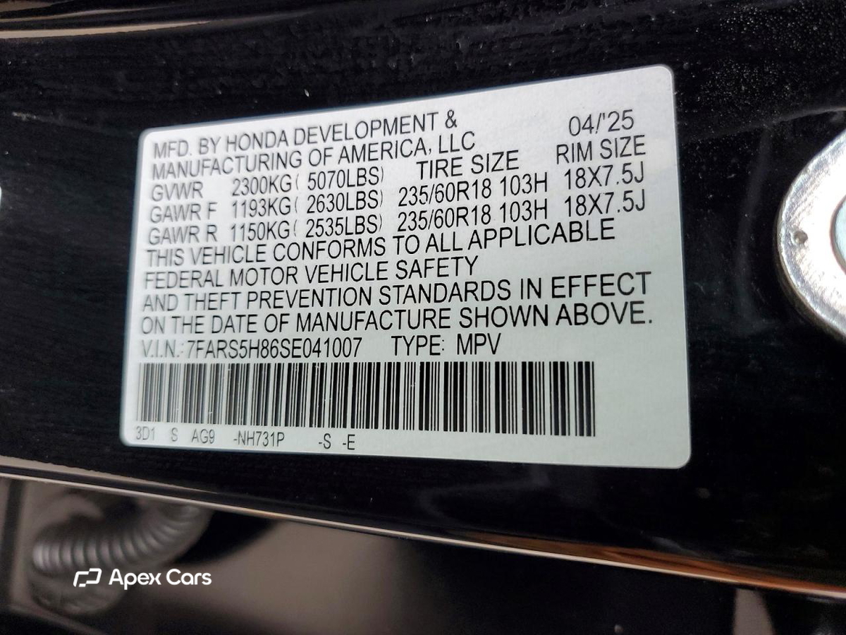 Honda CR-V 2025