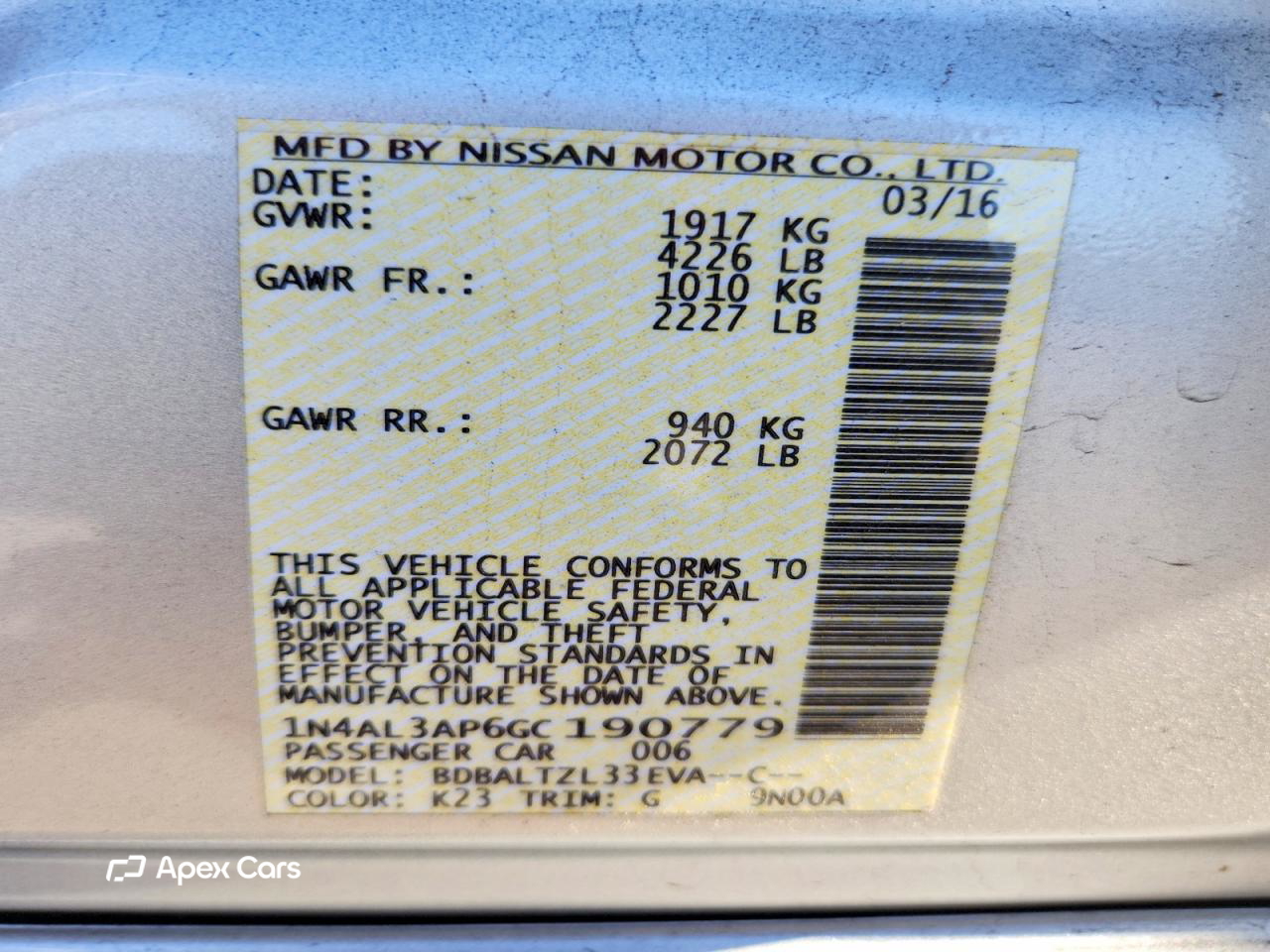 Nissan Altima 2016