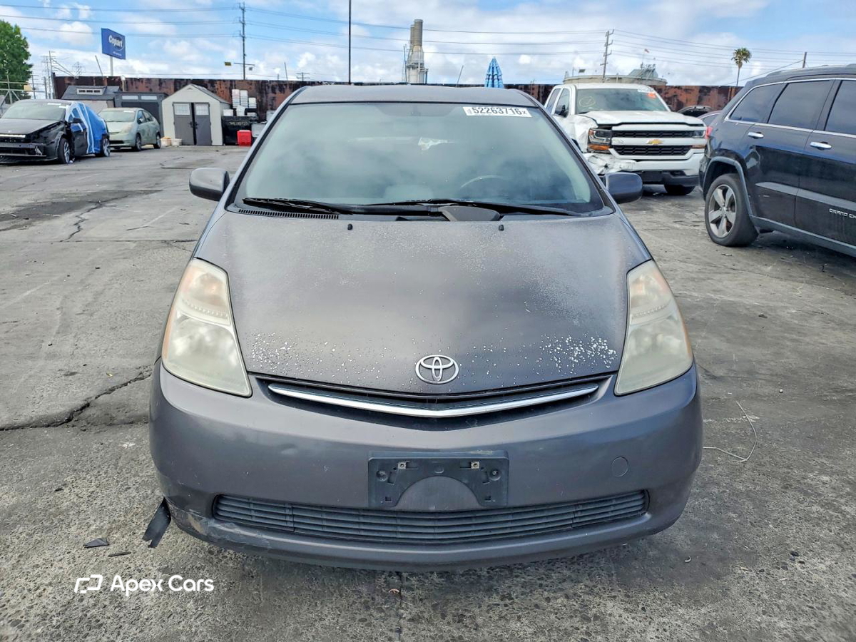 Toyota Prius 2008