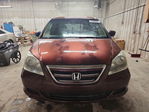 Honda Odyssey 2007