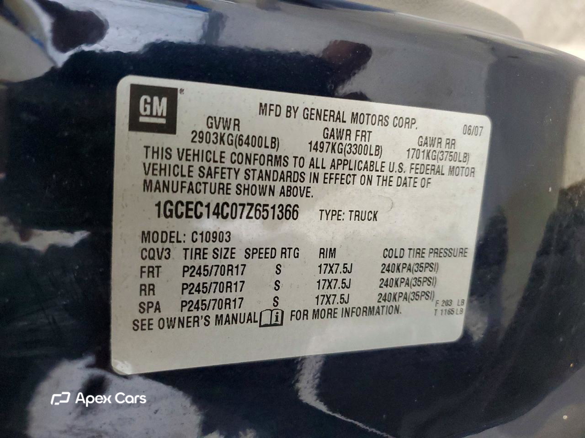 Chevrolet Silverado 2007
