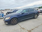 Lexus LS 2007