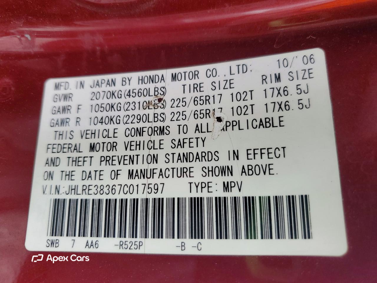 Honda CR-V 2007