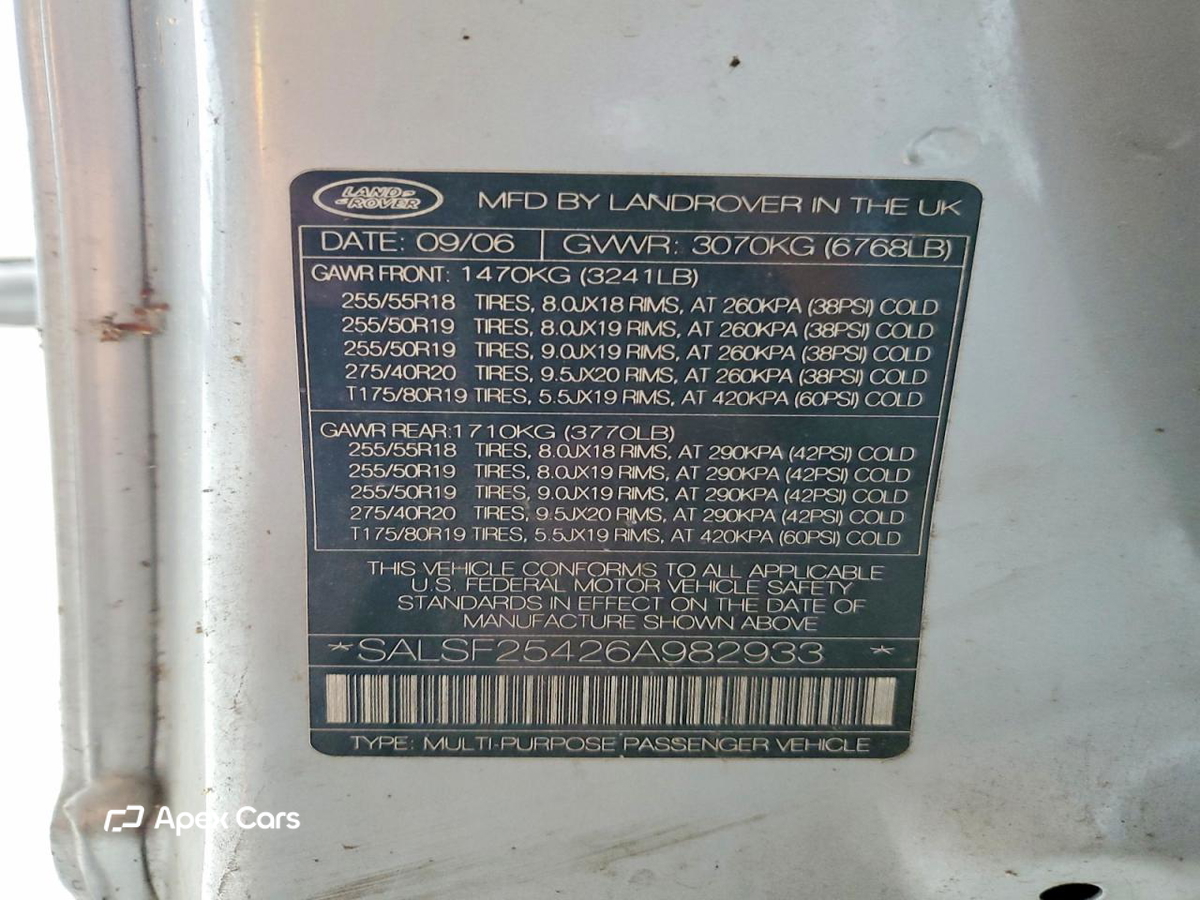 Land Rover Range Rover 2006