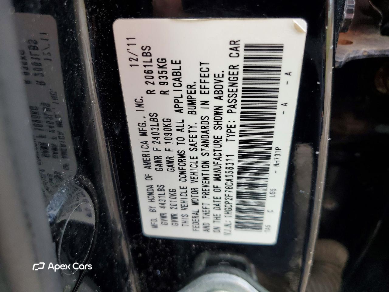 Honda Accord 2012