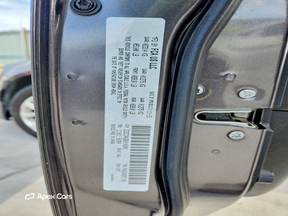 Chrysler 300 2016