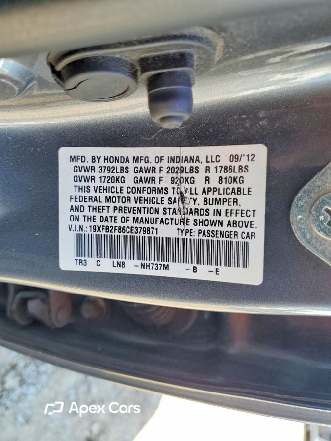 Honda Civic 2012
