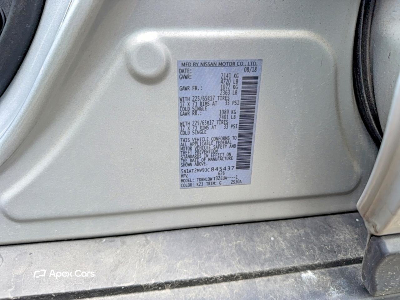 Nissan Rogue 2018