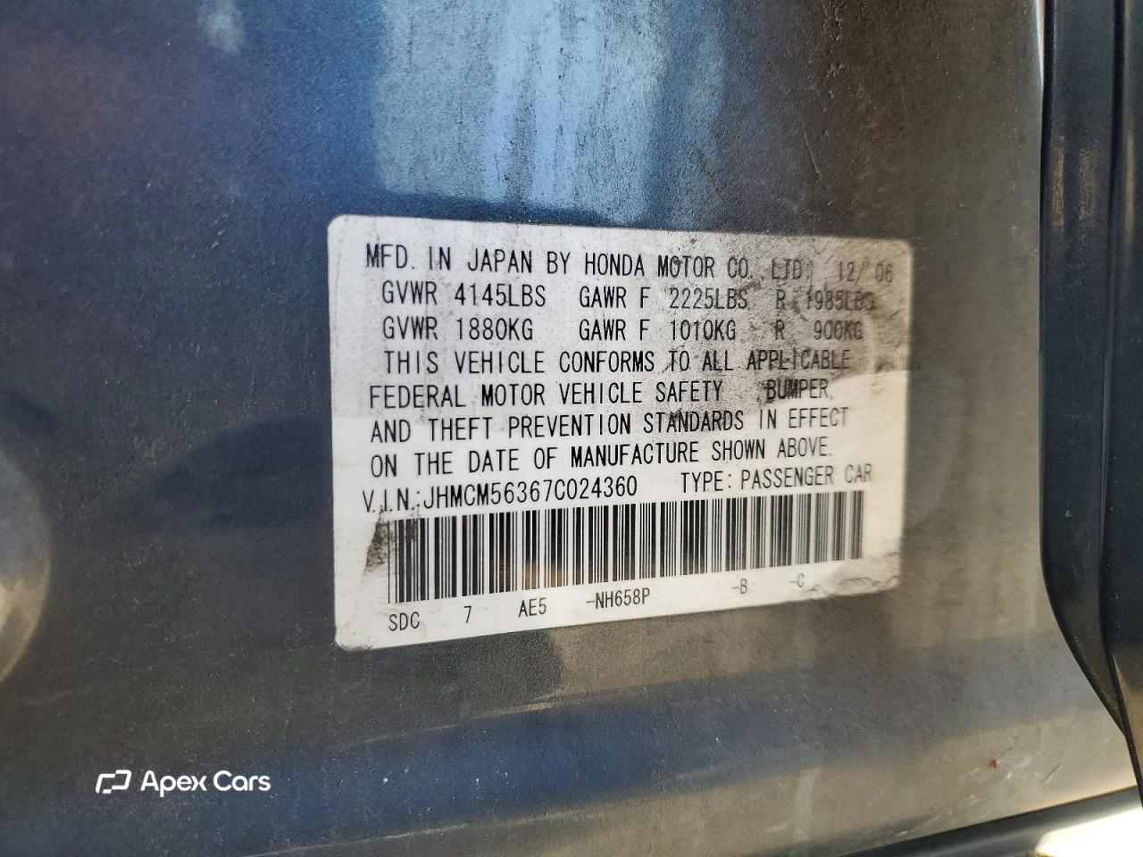 Honda Accord 2007