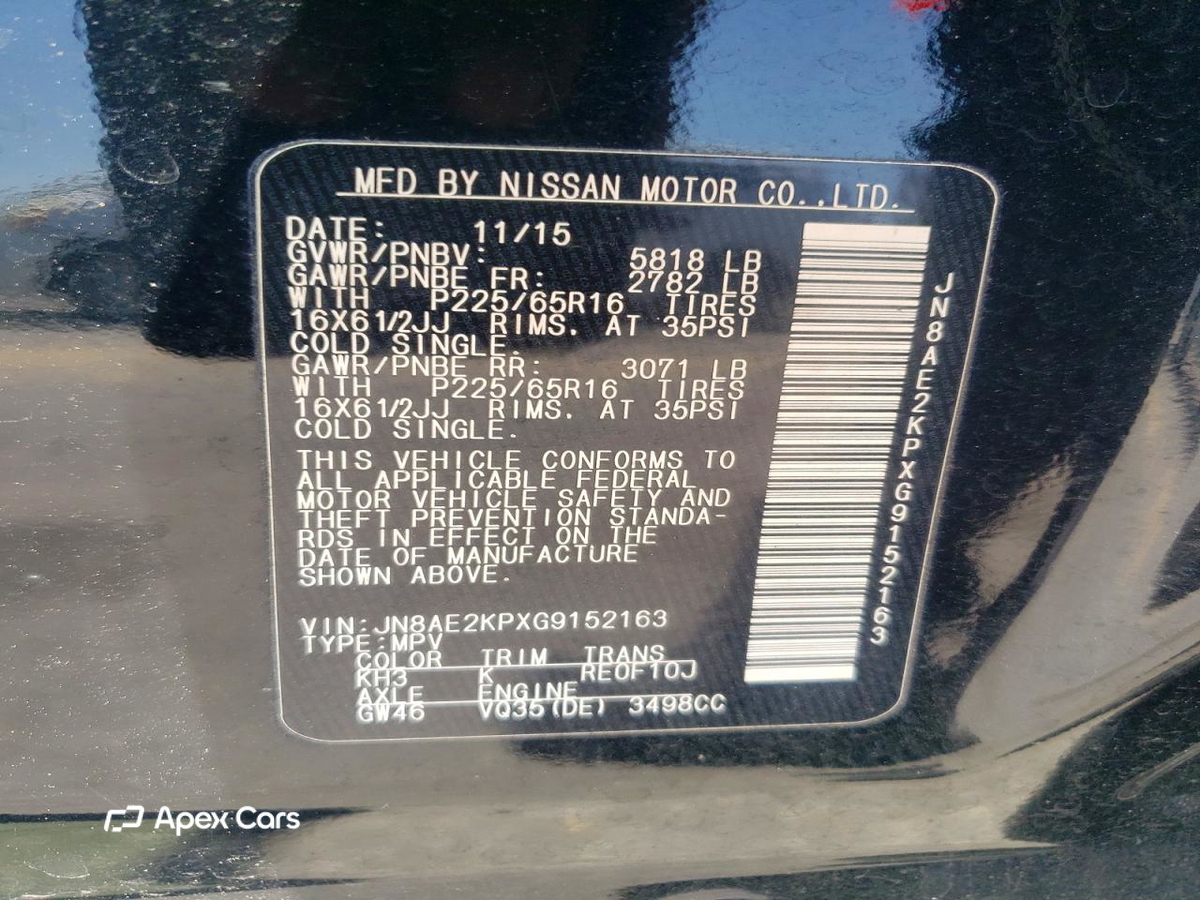 Nissan Quest 2016