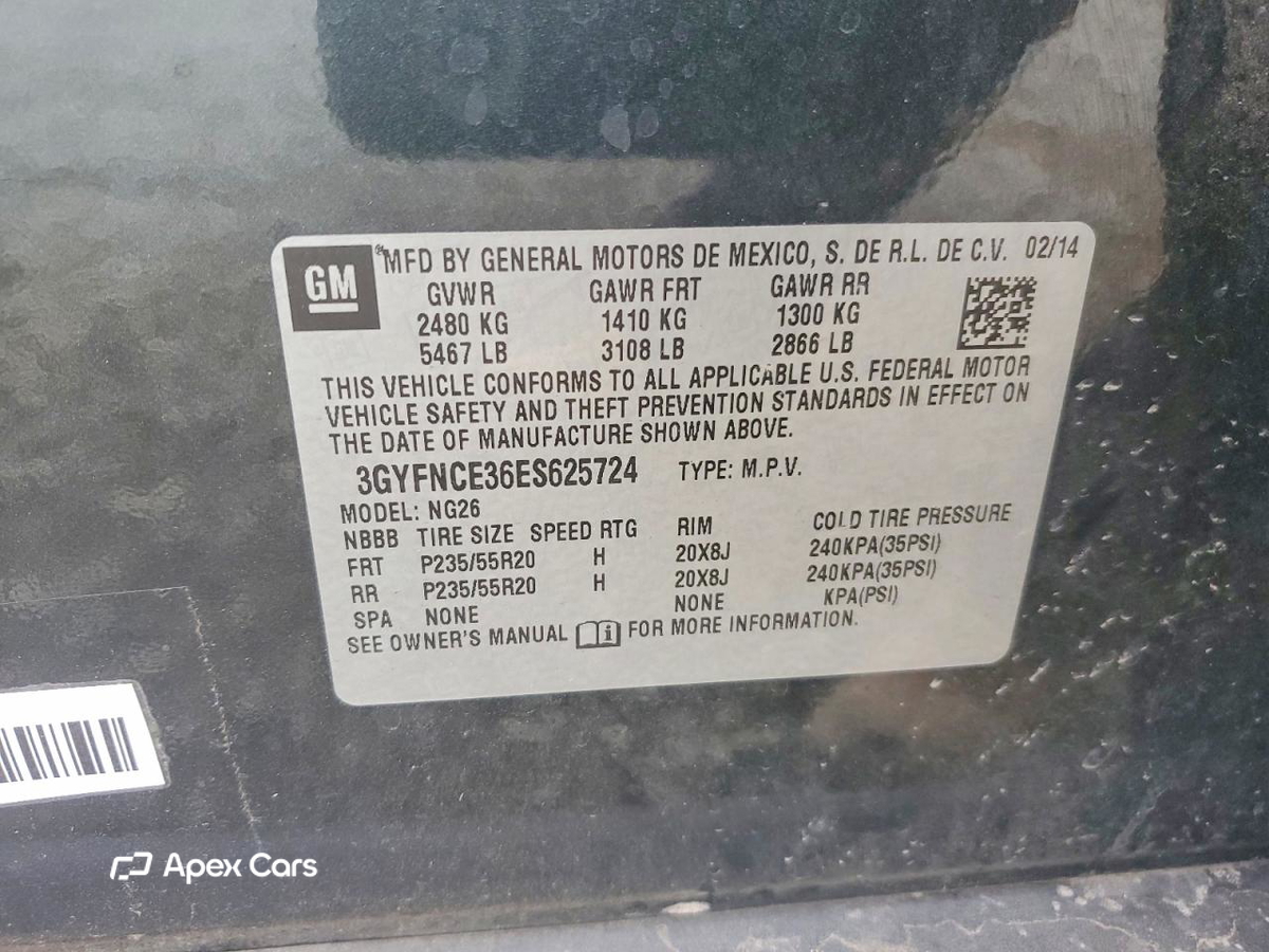 Cadillac SRX 2014