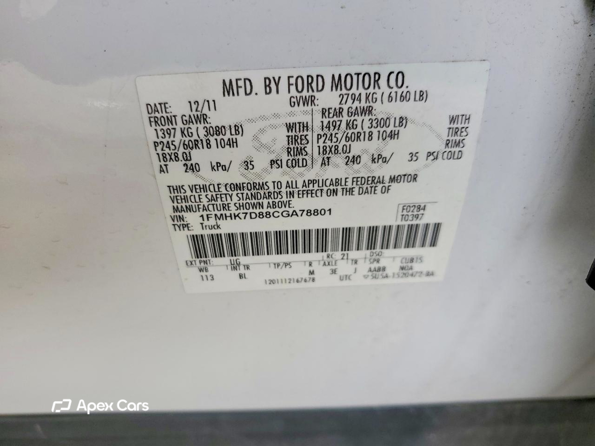 Ford Explorer 2012