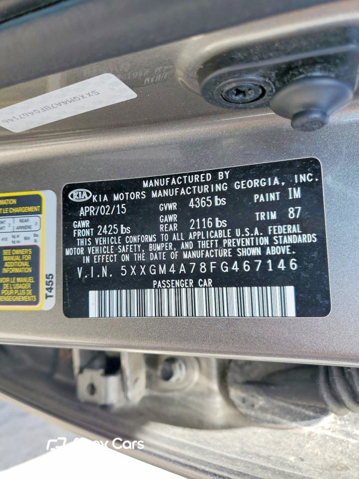 Kia Optima 2015