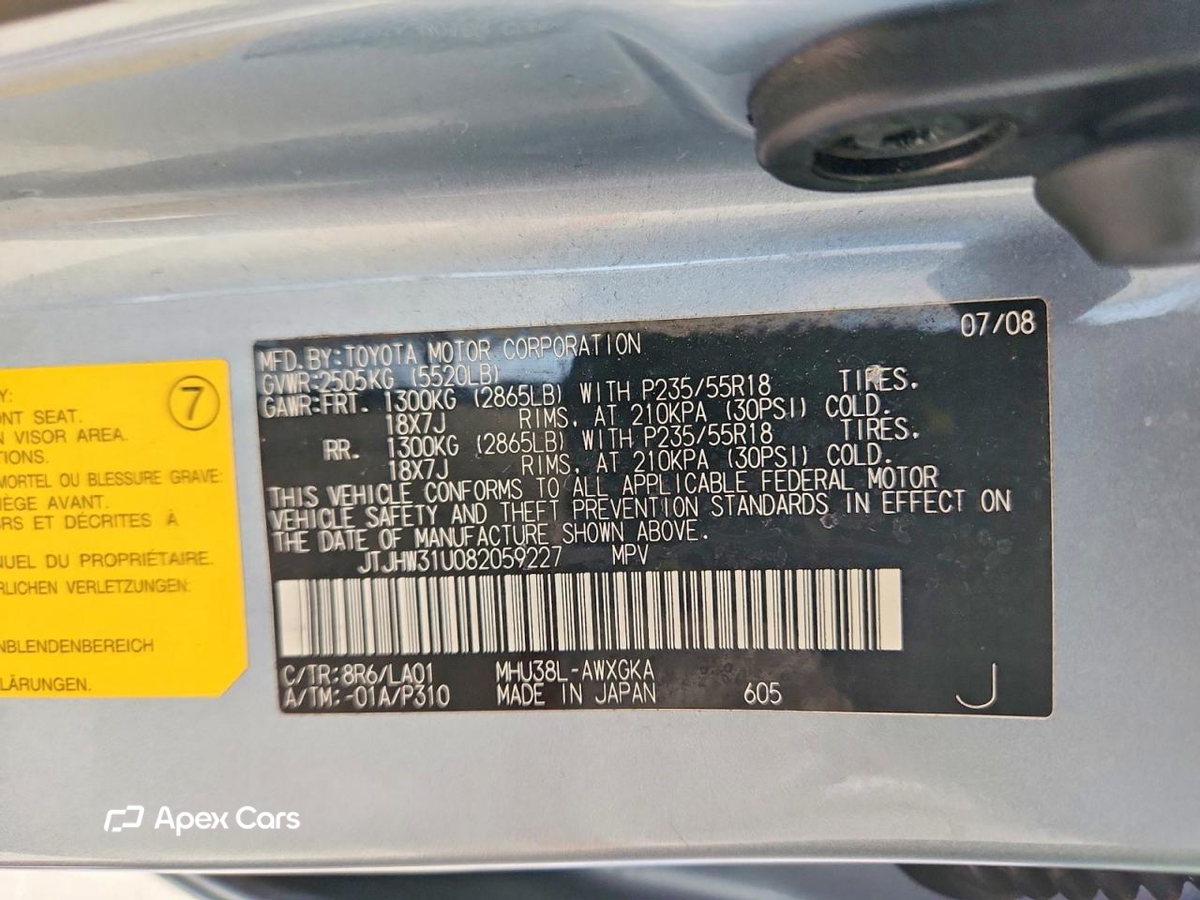 Lexus RX 2008