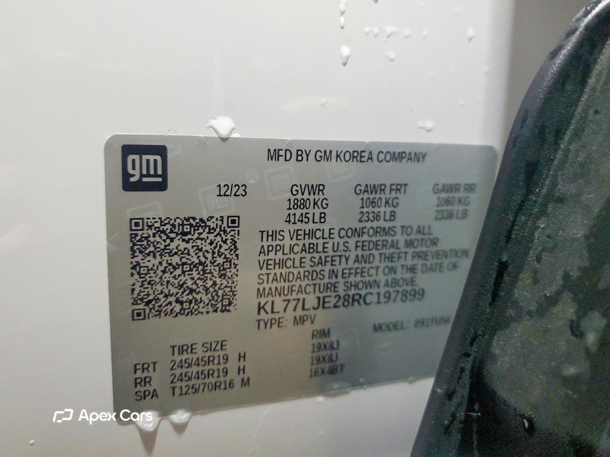 Chevrolet Trax 2024