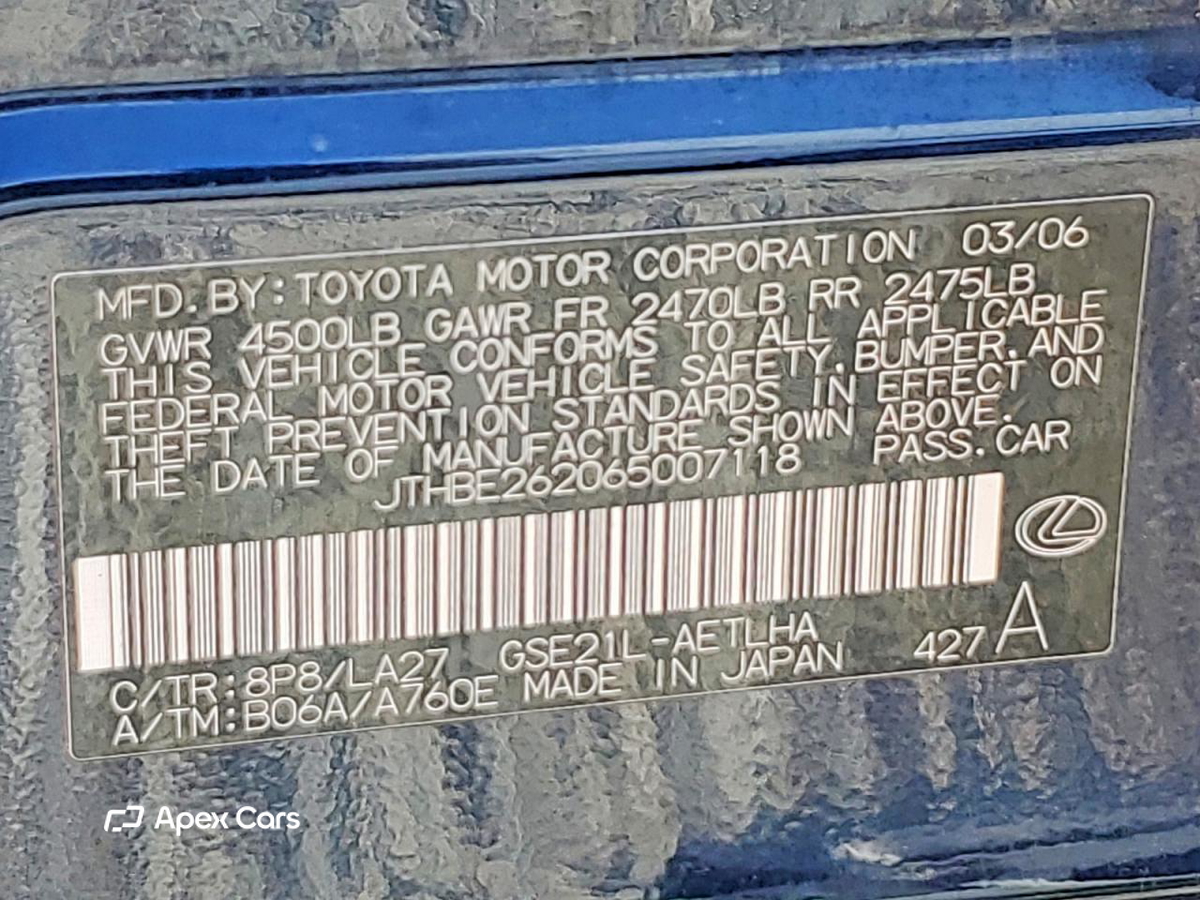 Lexus IS 2006