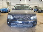 Land Rover Range Rover 2012