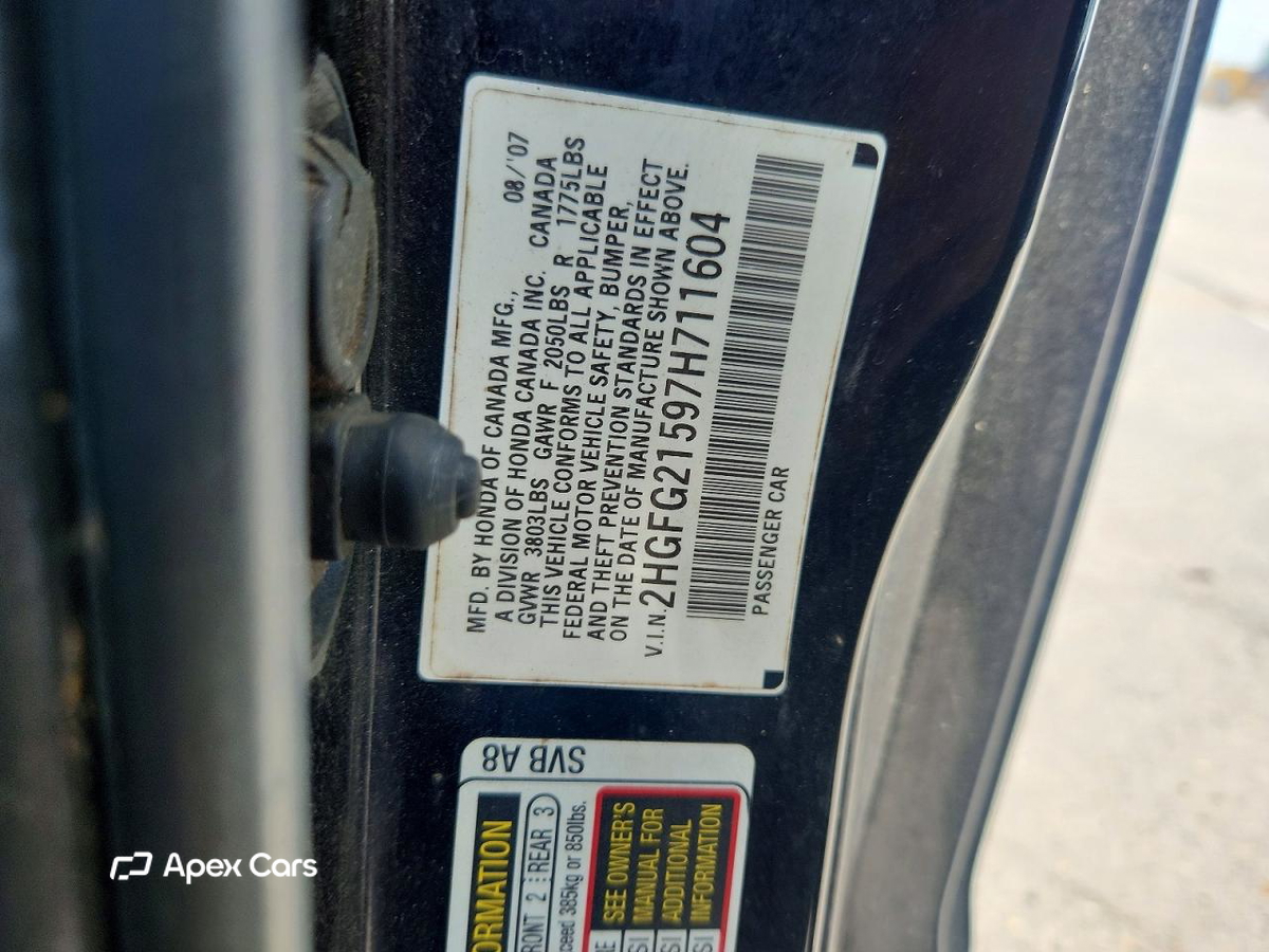 Honda Civic 2007