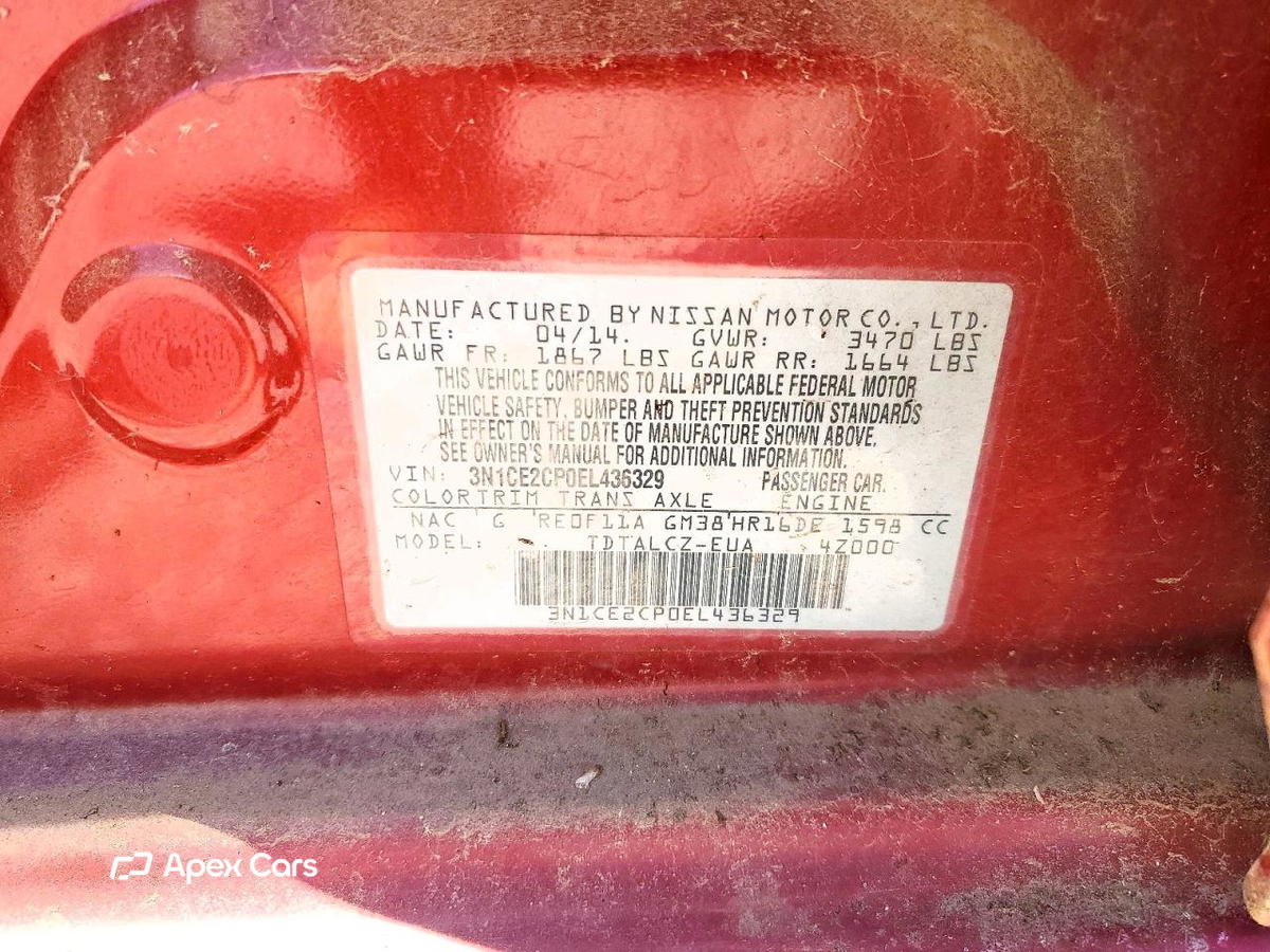 Nissan Versa 2014