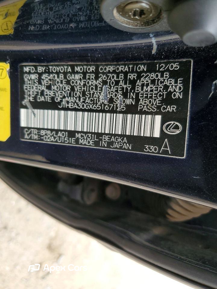 Lexus ES 2006