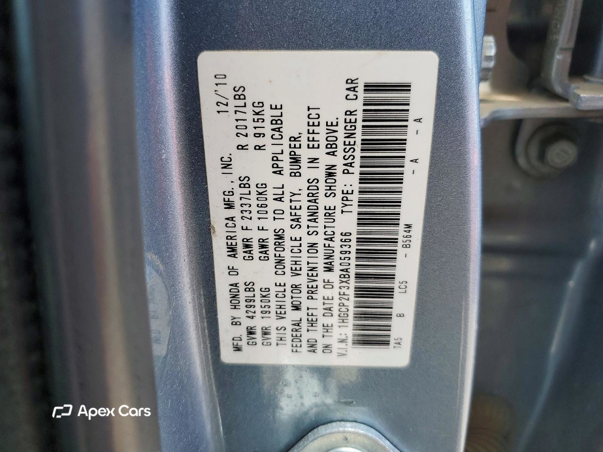 Honda Accord 2011