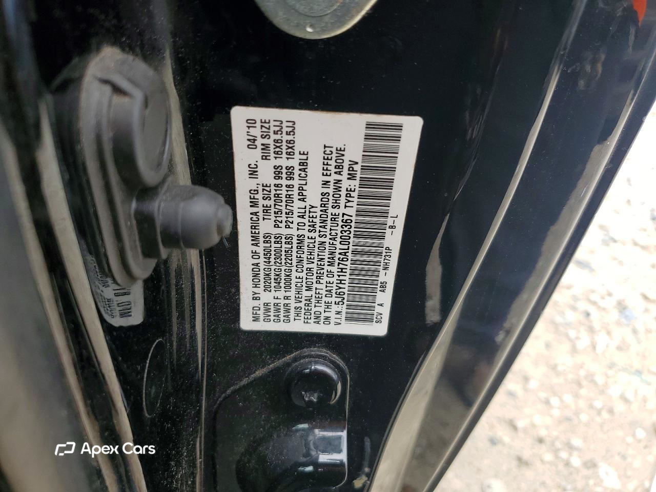 Honda Element 2010