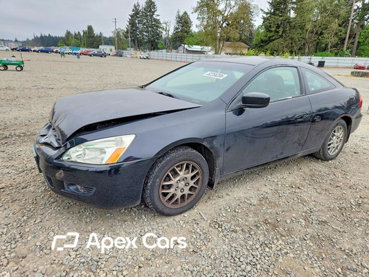 Honda Accord 2004 - Image 1 of 9