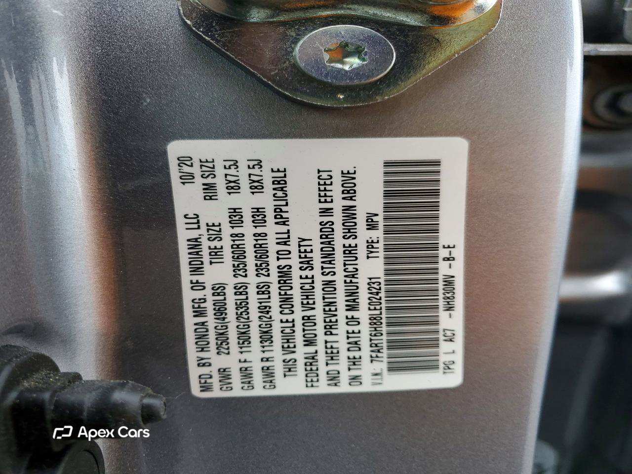 Honda CR-V 2020
