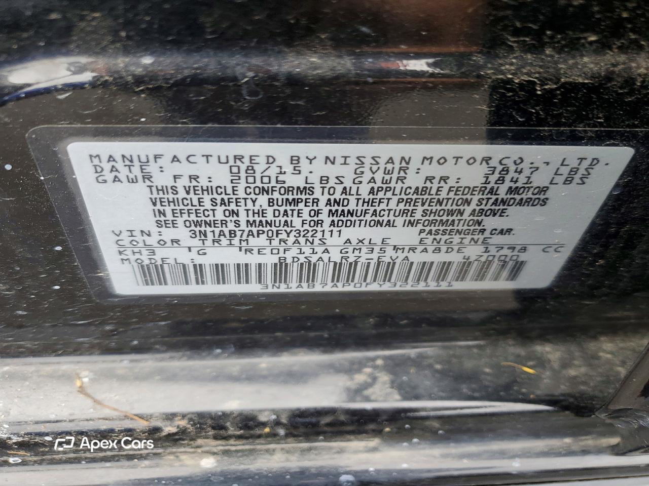 Nissan Sentra 2015