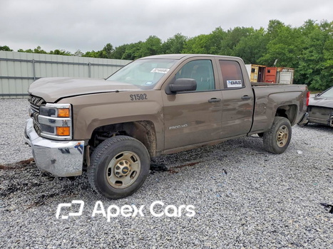 Chevrolet Silverado 2015 - Image 1 of 8