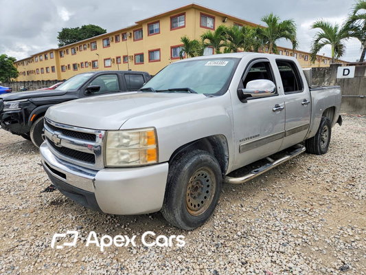 Chevrolet Silverado 2011 - Image 1 of 12