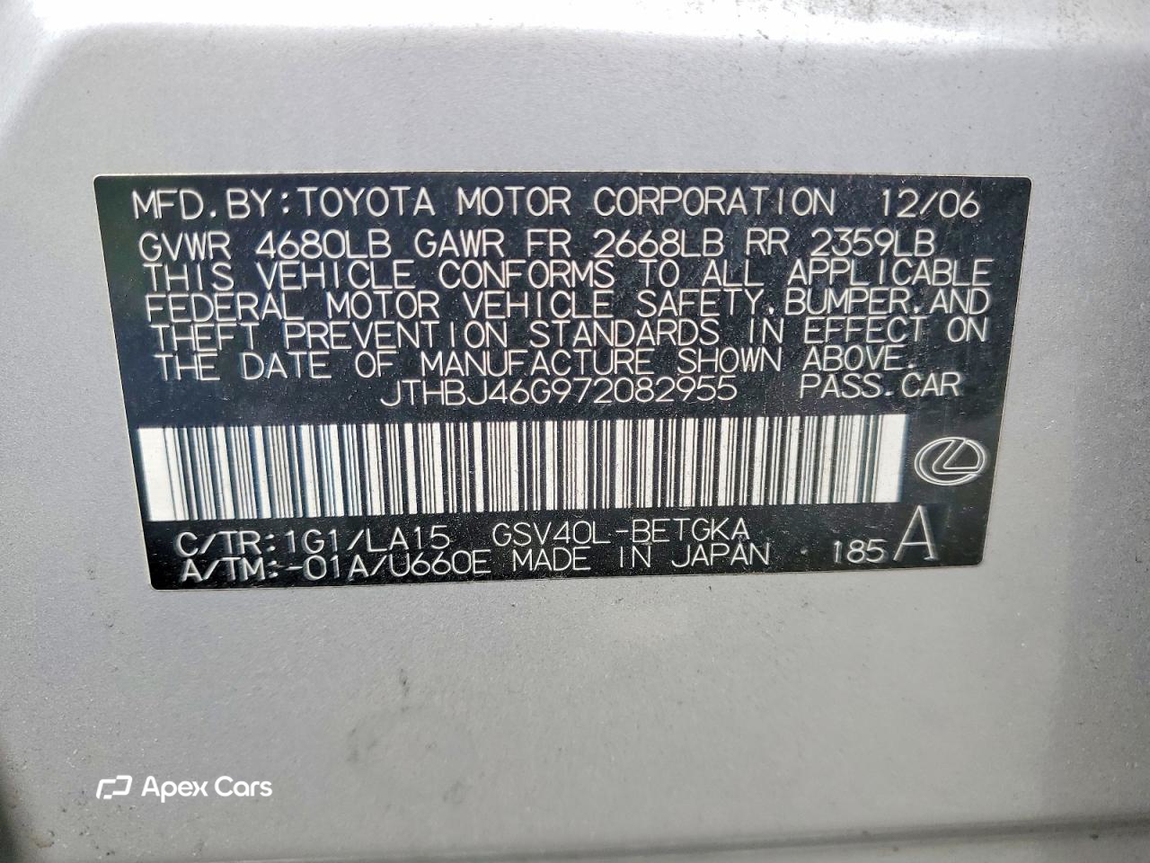 Lexus ES 2007