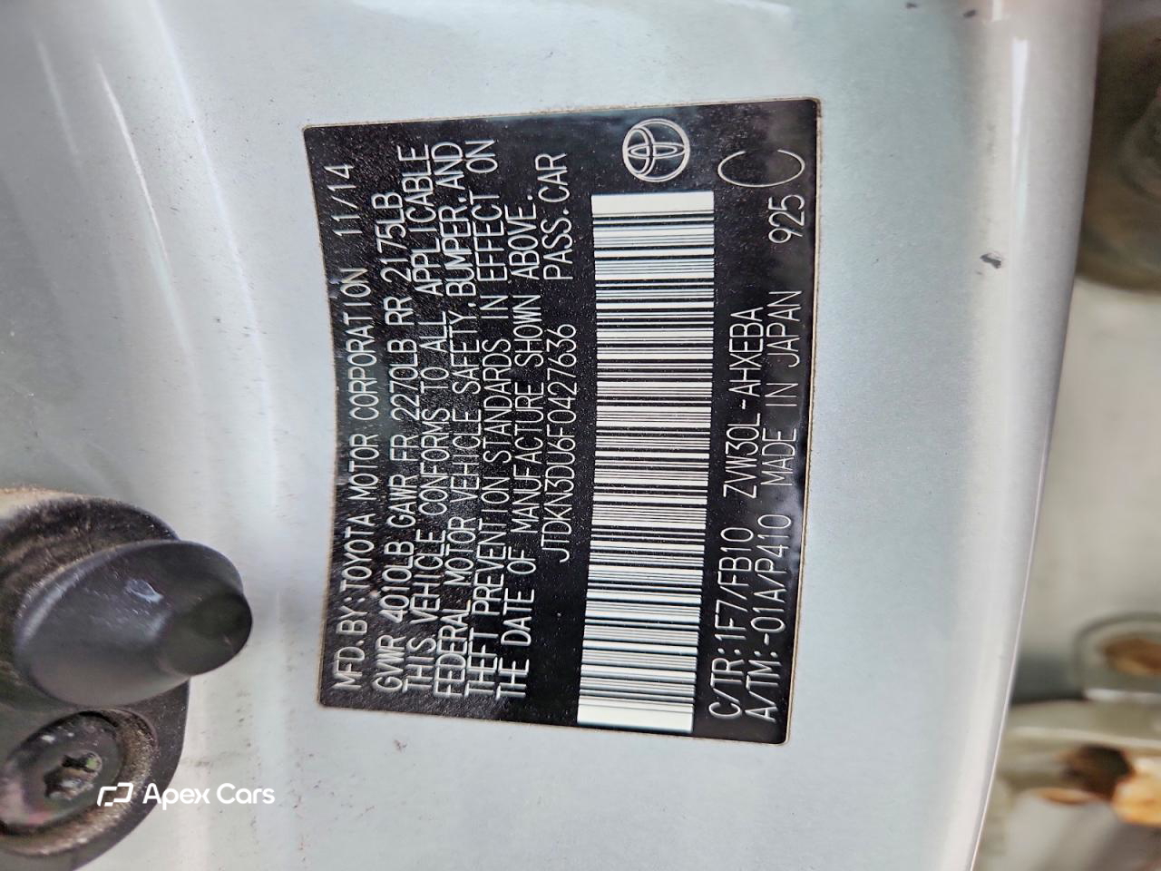 Toyota Prius 2015