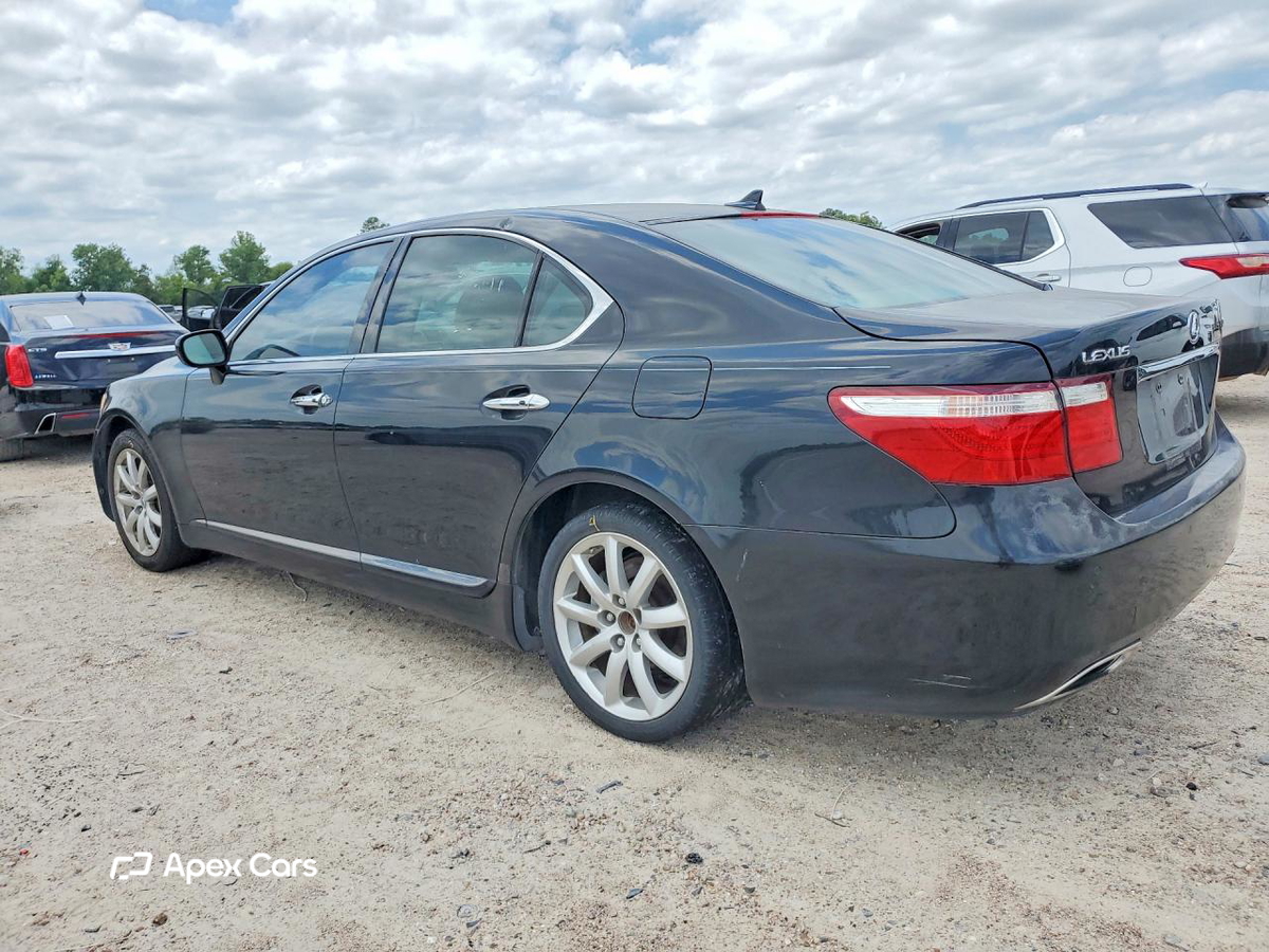 Lexus LS 2008