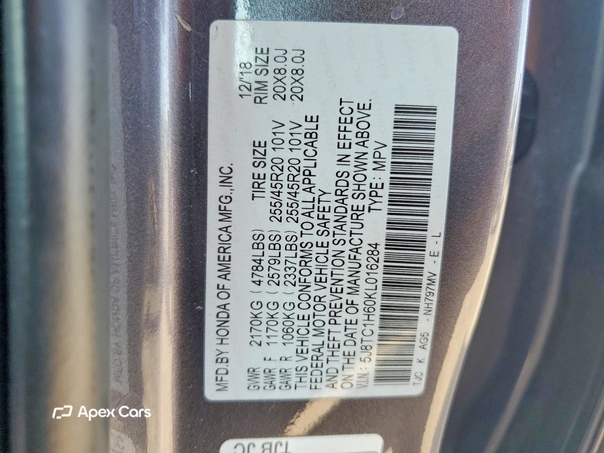 Acura RDX 2019