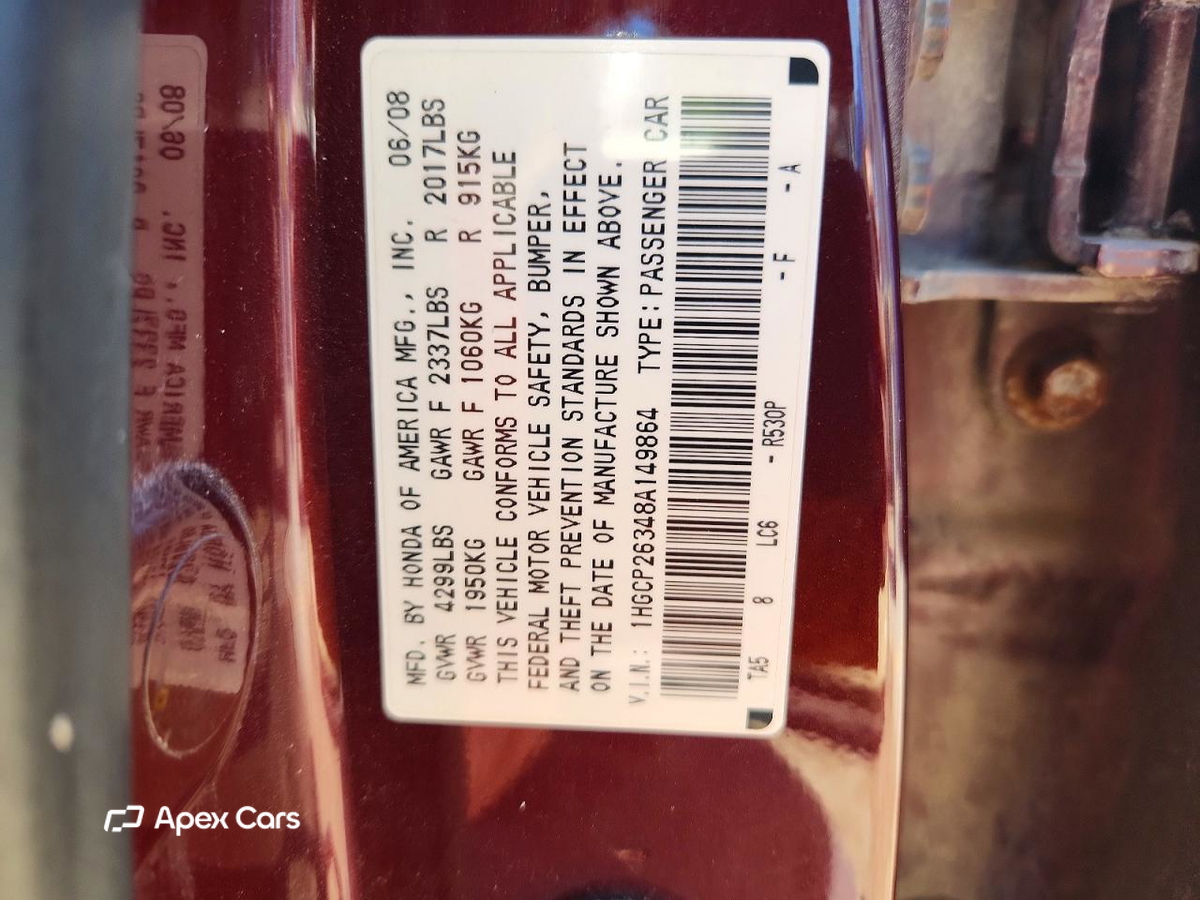 Honda Accord 2008